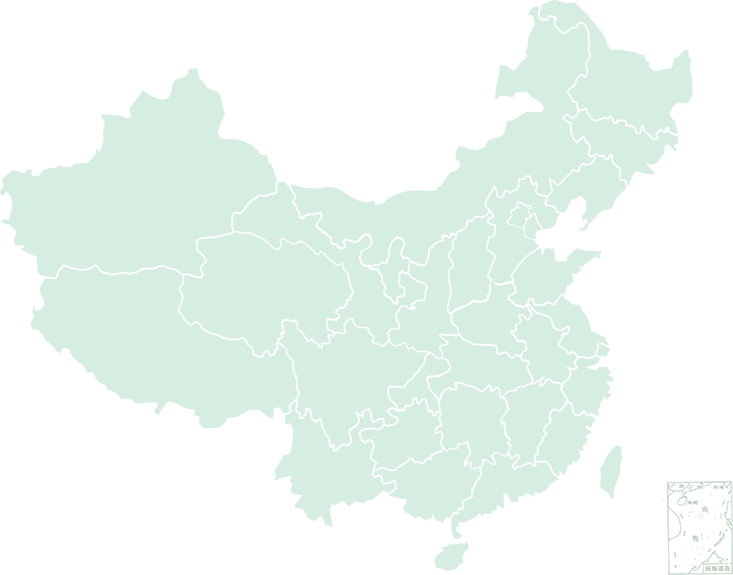 中国·太阳成集团tyc33455(股份有限公司)-Officialwebsite