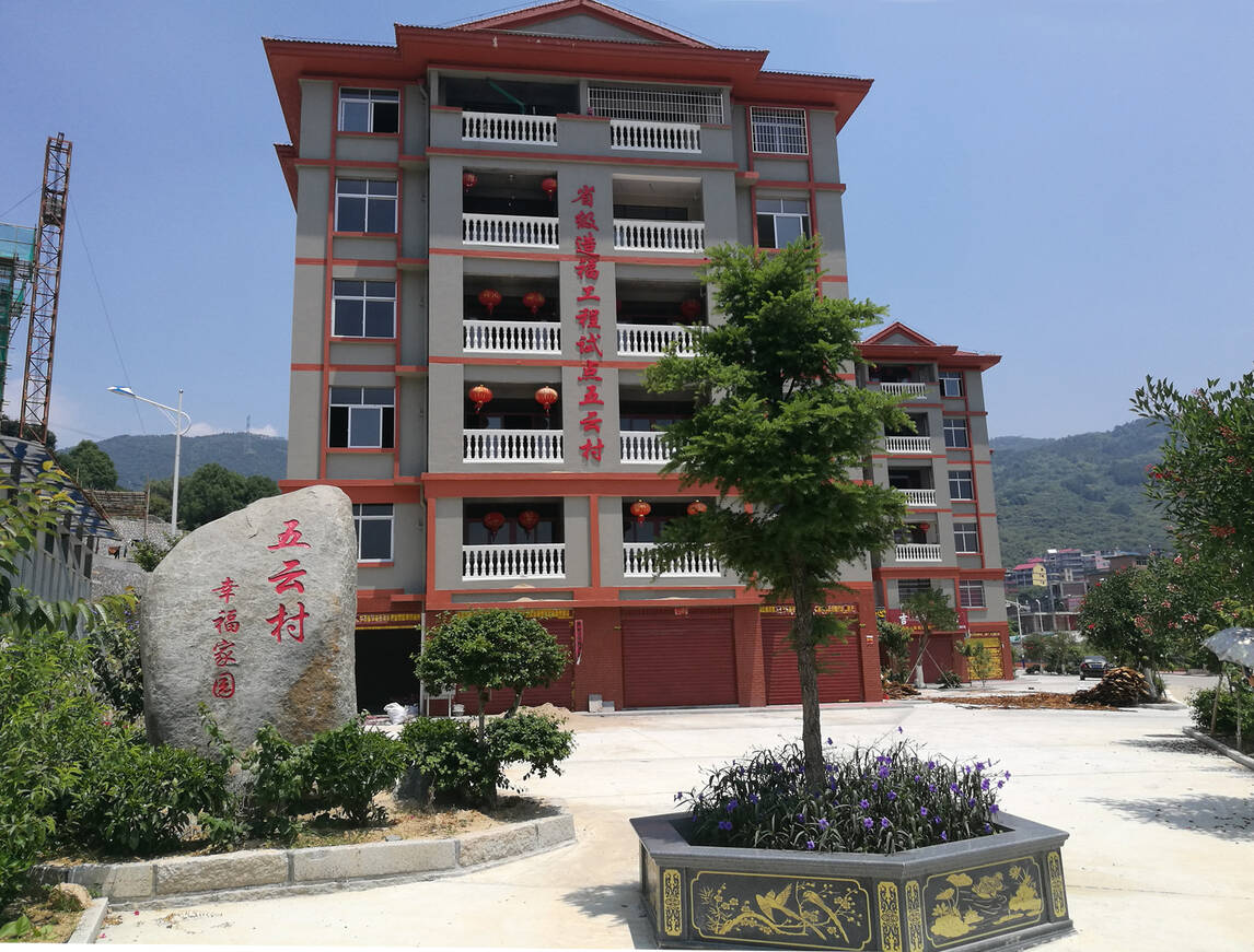 1589420078841427OtgB.jpg 1589420078841427OtgB.jpg