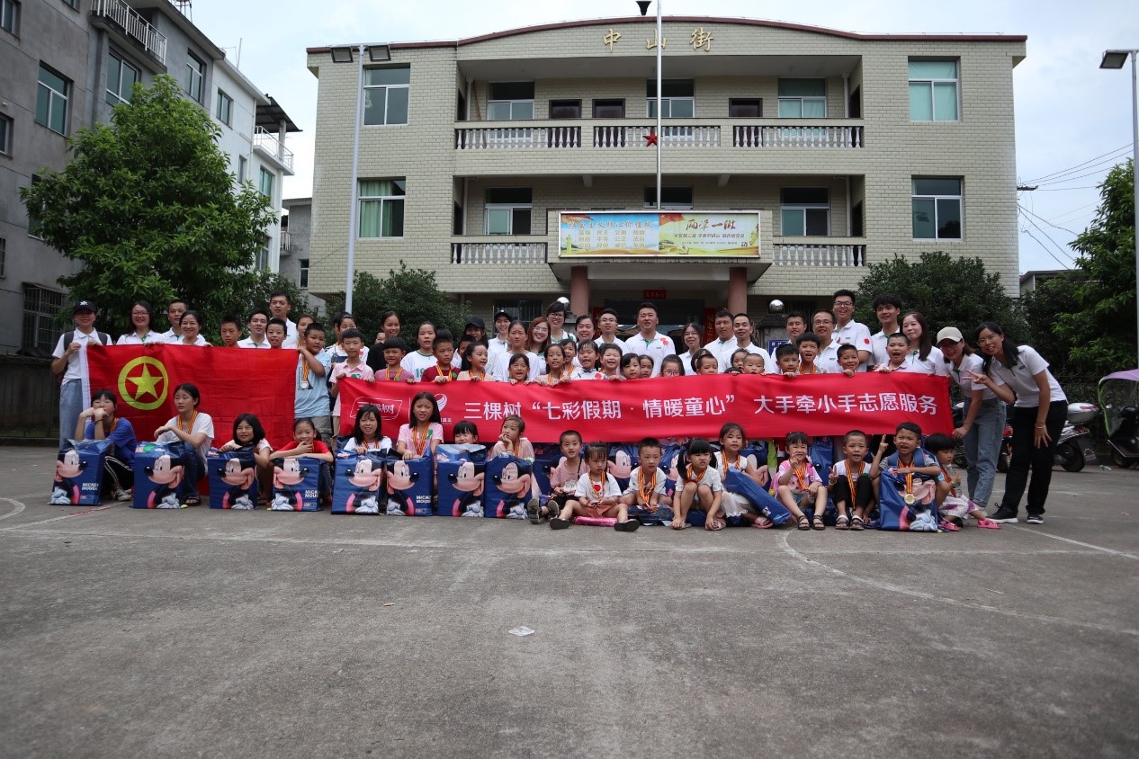 1.jpg 中国·太阳成集团tyc33455(股份有限公司)-Officialwebsite