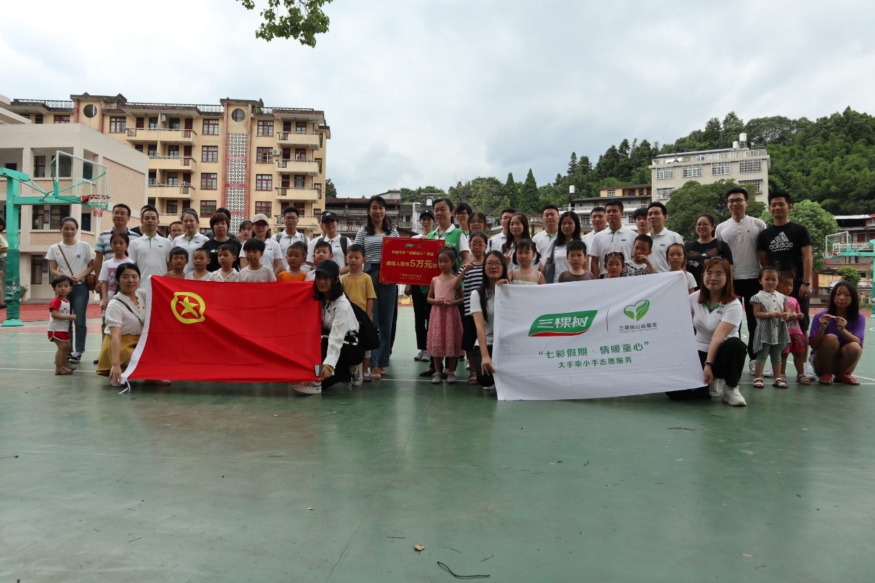 6.jpg 中国·太阳成集团tyc33455(股份有限公司)-Officialwebsite