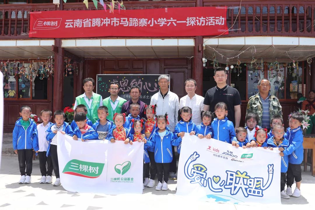微信图片_20190603133502.jpg 微信图片_20190603133502.jpg