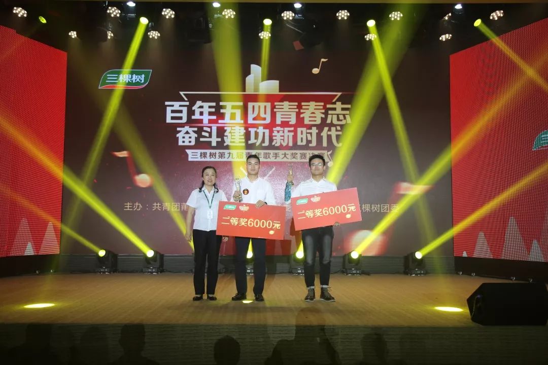微信图片_20190520092152.jpg 微信图片_20190520092152.jpg