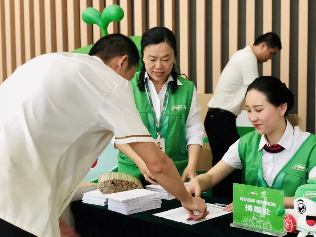微信图片_20190520090453.jpg 微信图片_20190520090453.jpg