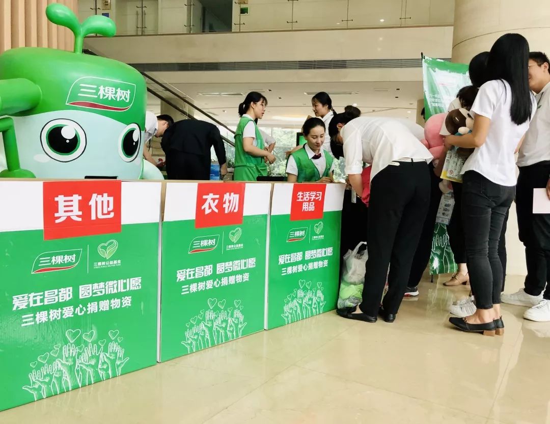 微信图片_20190520090501.jpg 微信图片_20190520090501.jpg