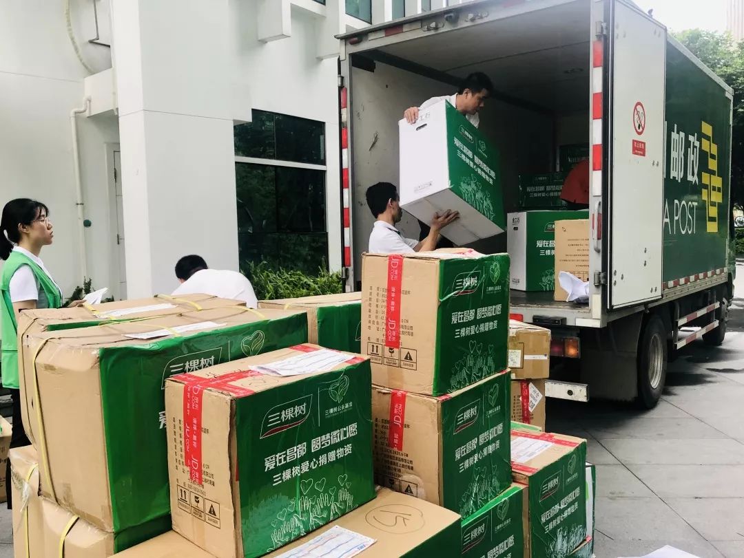 微信图片_20190520090512.jpg 微信图片_20190520090512.jpg