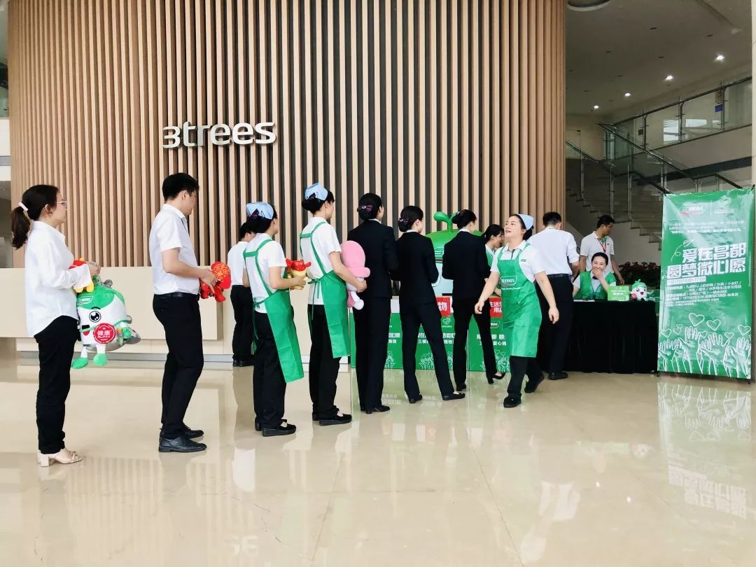 微信图片_20190520090507.jpg 微信图片_20190520090507.jpg
