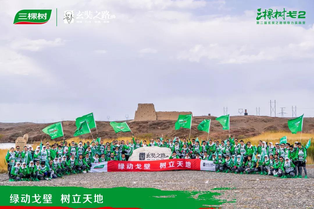 微信图片_20190515182213.jpg 微信图片_20190515182213.jpg