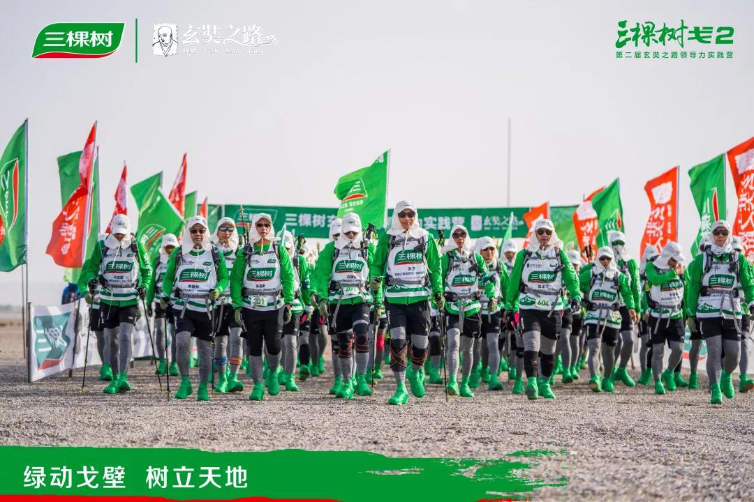 微信图片_20190515182227.jpg 微信图片_20190515182227.jpg