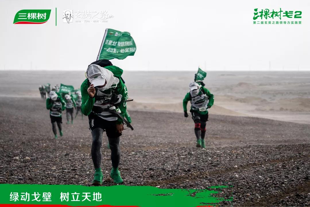 微信图片_20190515182232.jpg 微信图片_20190515182232.jpg