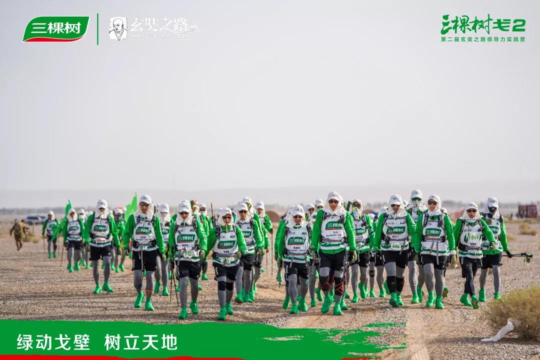 微信图片_20190514134236.jpg 微信图片_20190514134236.jpg