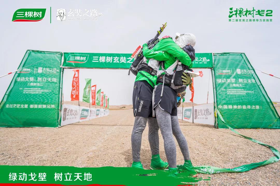 微信图片_20190514134255.jpg 微信图片_20190514134255.jpg