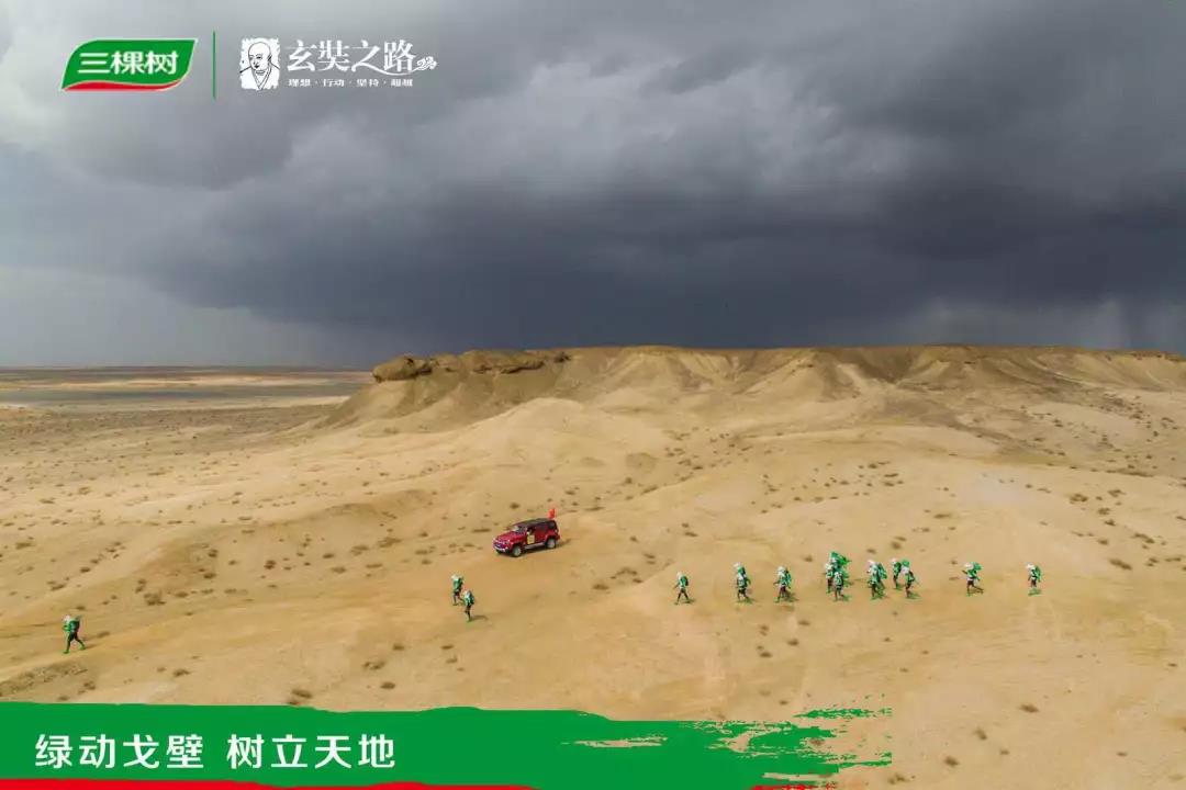 微信图片_20190511092749.jpg 微信图片_20190511092749.jpg