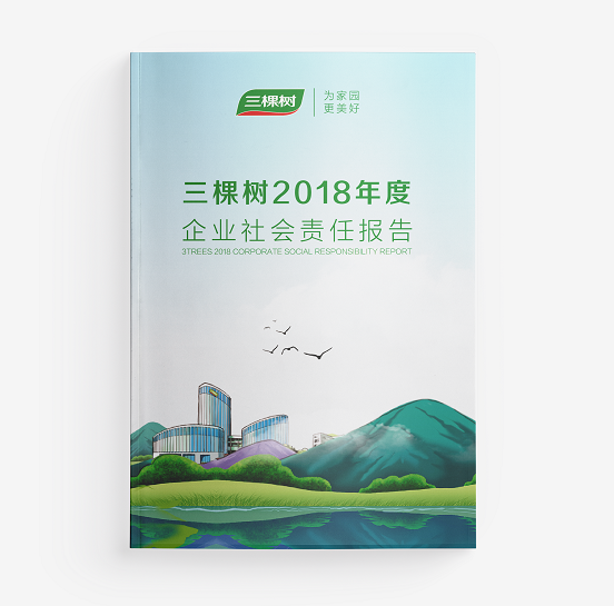 微信图片_20190508125439.png 微信图片_20190508125439.png