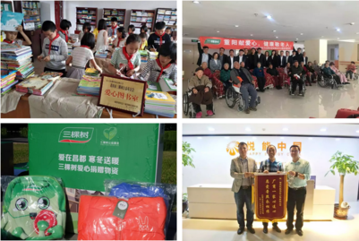 微信图片_20190508125956.png 微信图片_20190508125956.png