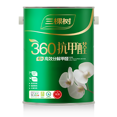 中国·太阳成集团tyc33455(股份有限公司)-Officialwebsite