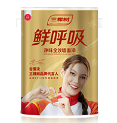 中国·太阳成集团tyc33455(股份有限公司)-Officialwebsite